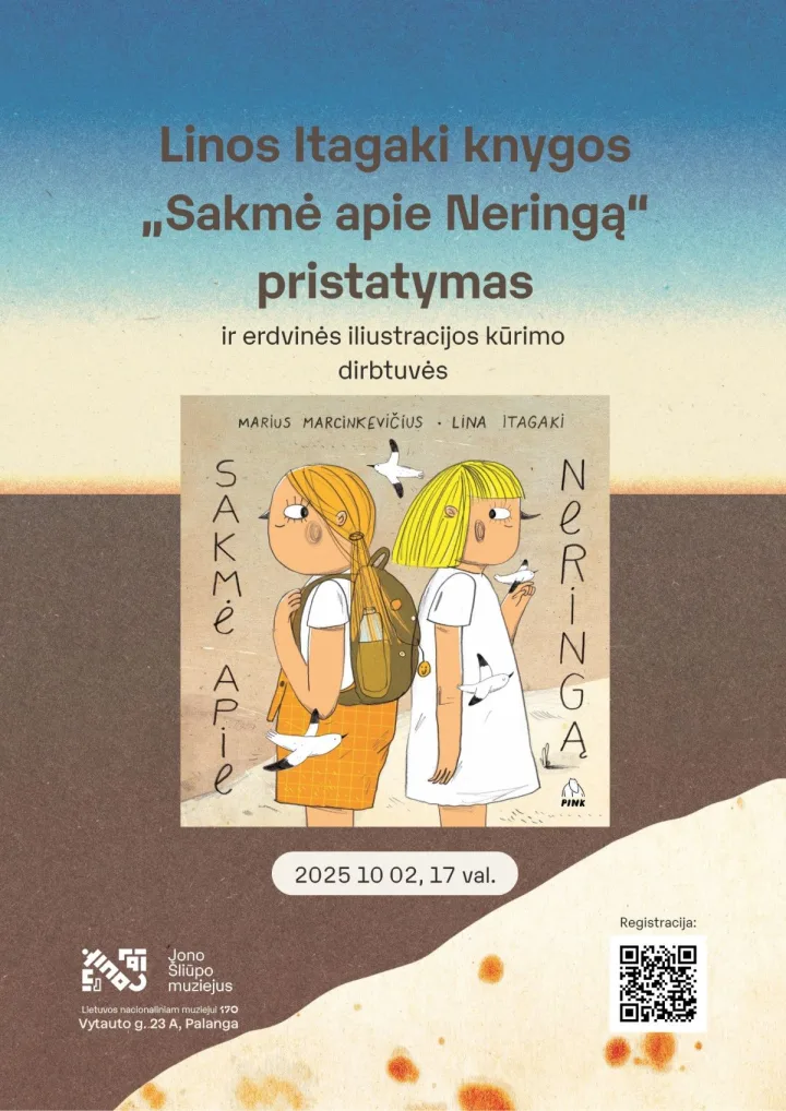 Linos Itagaki knygos „Sakmė apie Neringą“ pristatymas ir erdvinės iliustracijos kūrimo dirbtuvės