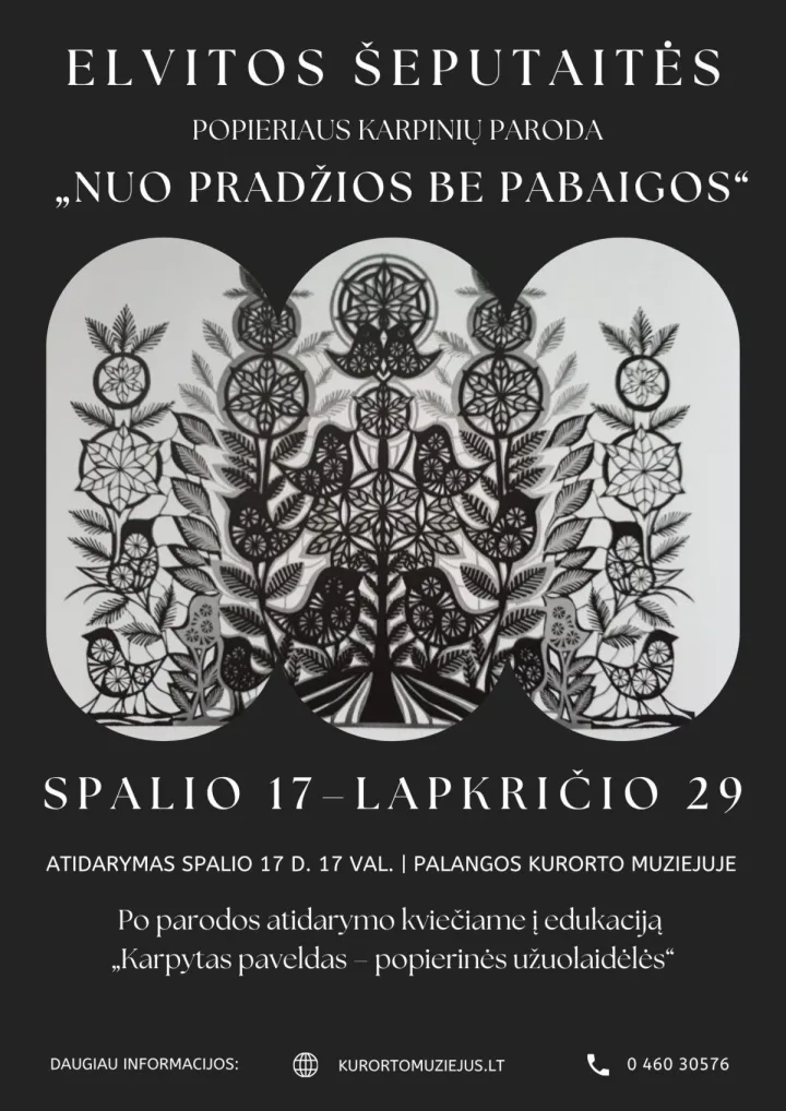 Elvitos Šeputaitės popieriaus karpinių paroda „Nuo pradžios be pabaigos“