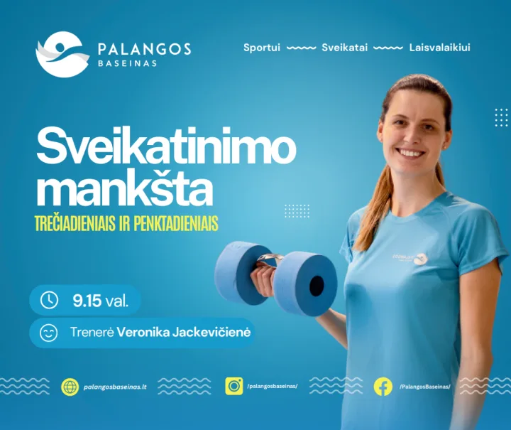 Palangos baseinas kviečia
