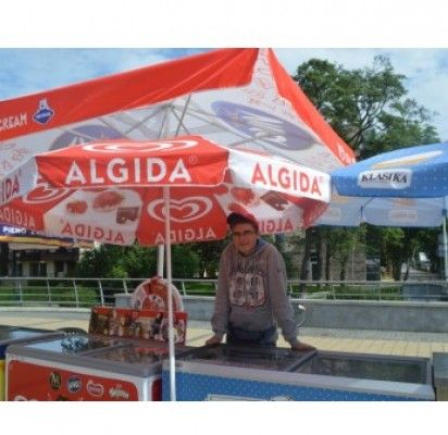 SKELBIAMA ATRANKA DĖL LEIDIMŲ PREKIAUTI AR TEIKTI PASLAUGAS