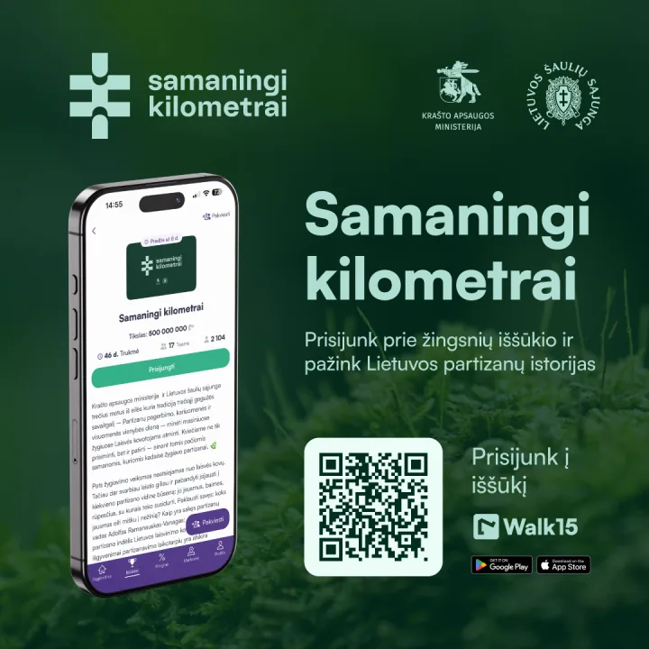 Žygis „Samaningi kilometrai“, skirtas Partizanų pagerbimo, kariuomenės ir visuomenės vienybės dienai paminėti