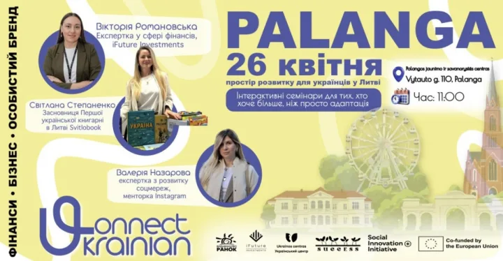 Palangoje – renginys ukrainietėms apie savirealizaciją ir naujas galimybes
