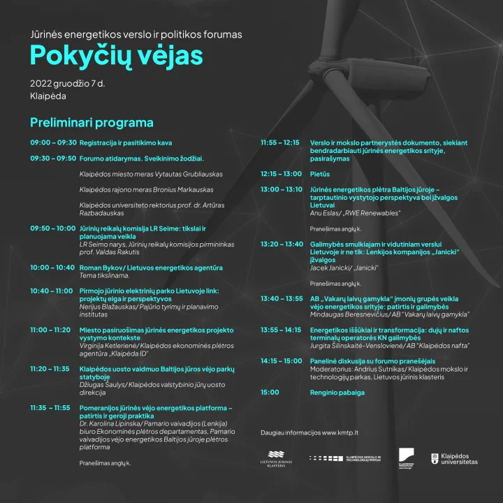 Jūrinė energetika telkia savivaldą, mokslą ir verslą – nuotrauka 1