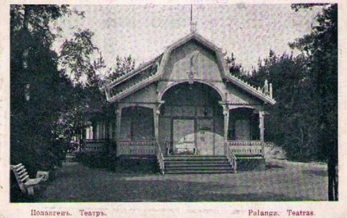 Vasaros teatras Tiškevičių sode. Iš „Lietuva senose fotografijose“.
